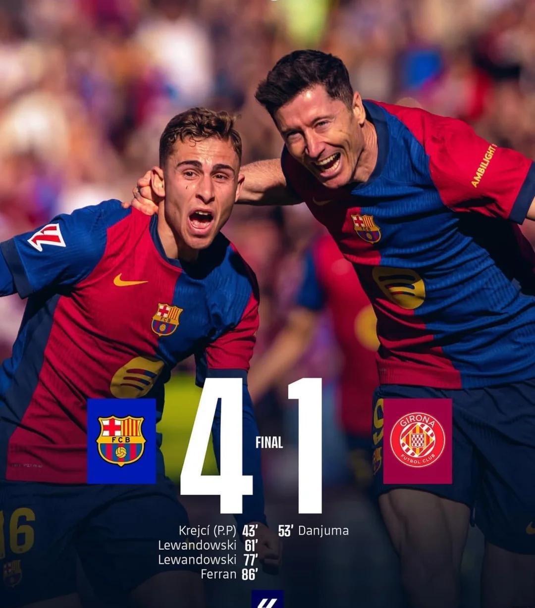 -曼城险胜巴萨，莱万补时绝平亚洲杯的简单介绍