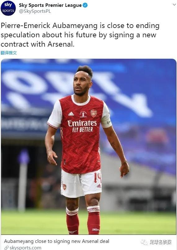 下载-阿森纳险胜切尔西，卡瓦尼乌龙送礼法甲的简单介绍