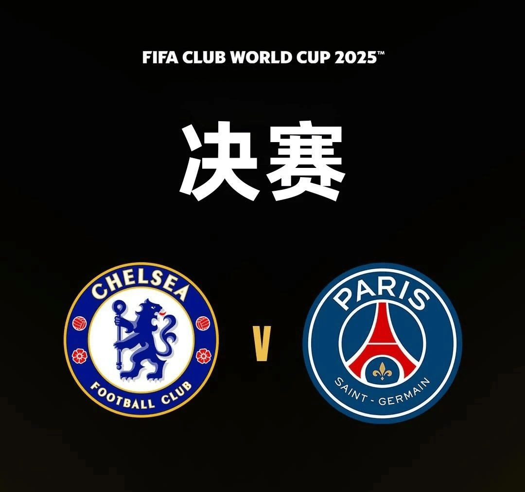 切尔西绝杀本菲卡，托马斯穆勒扑点救主欧冠的简单介绍