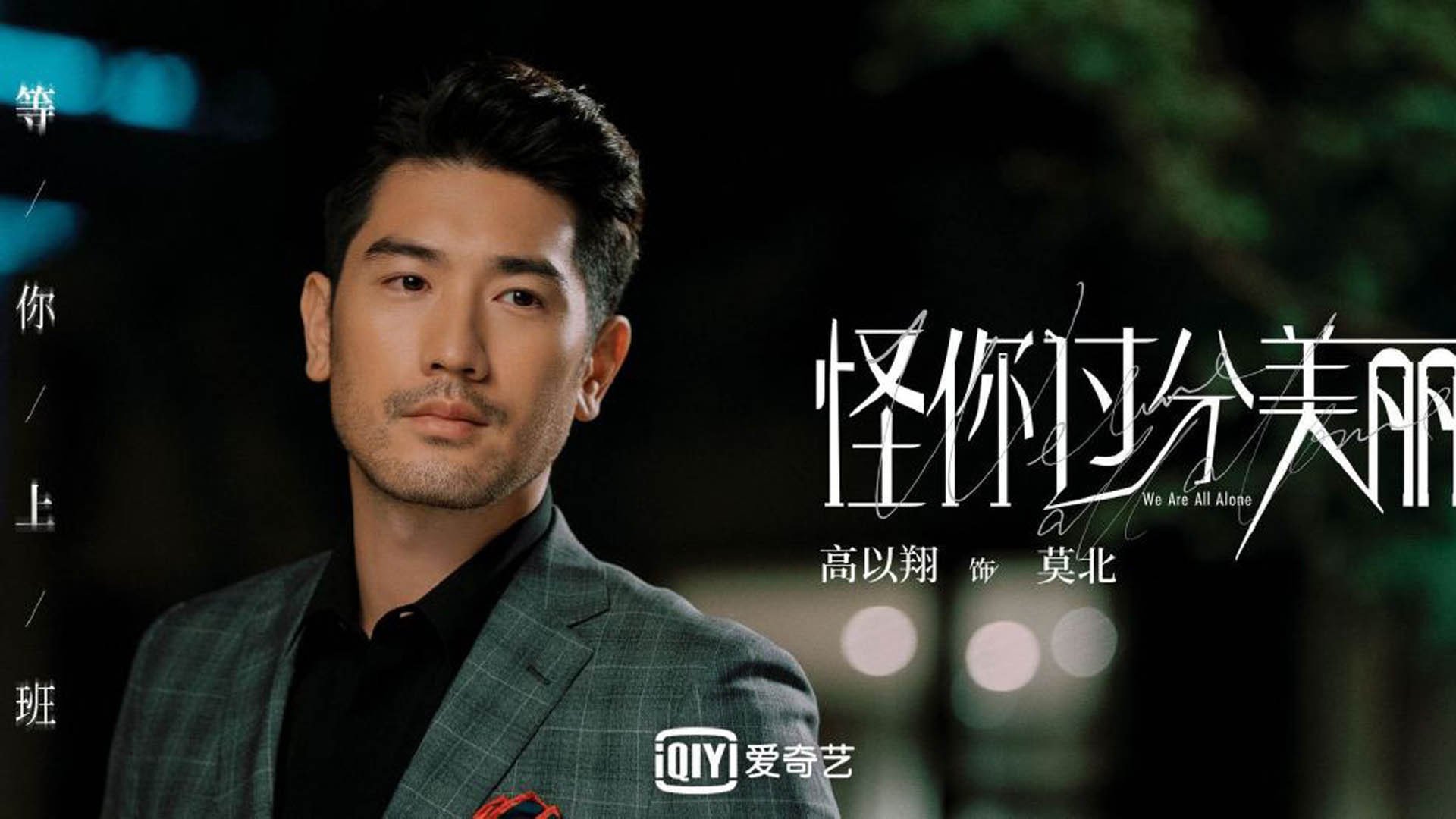 美利坚的罗德里戈奇迹,2026年D组唯一一场没有主场的比赛